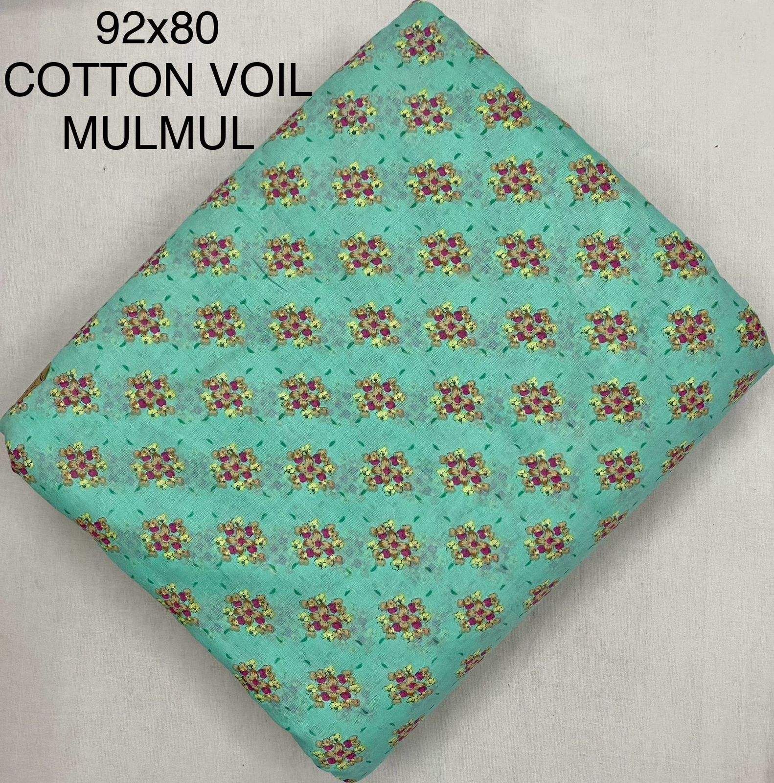 มีสีเขียวขุ่น