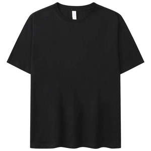 Camiseta nueva de High Street Fashion Brand, Camiseta lavada y suelta de manga corta y pesada. - Product Image 3