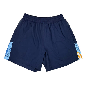 Shorts de rugby respirants de qualité supérieure pour hommes, entraînement d'équipe, athlétisme, course à pied, coupe ajustée, avec logo personnalisé - Product Image 1