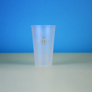 Vasos de plástico para fiestas, vasos pequeños de plástico, vasos de plástico para vino, vasos de plástico desechables - Product Image 4