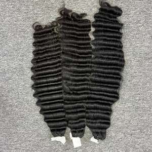 ผมมนุษย์แบบดิบผมลอนแบบหลวมจากแหล่งคุณภาพสูง - Product Image 4