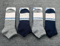 Chaussettes de sport décontractées d'été pour hommes en polyester respirant, jetables, personnalisables avec logo, vente en gros, stock en vrac
