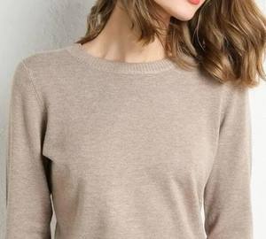 Vente en gros de sweats décontractés au design élégant Nouveau streetwear uni à col rond pour femme Sweats à capuche tricotés respirants personnalisés - Product Image 2