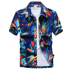 New Tropical Leaf Flower Print <b>Men's</b> Hawaiian <b>Shirt</b> Personalized Custom <b>Beach</b> Vacation Button <b>Shirt</b> Short Sleeve - Product Image 5