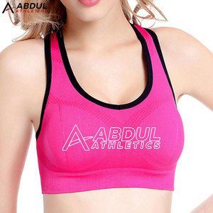 Soutien-gorge de sport pour femme, maintien moyen, design sans coutures, tissu respirant, idéal pour l'entraînement, le yoga, la gym, confortable et ajustable - Product Image 3