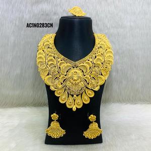 Conjuntos de Joyería con Diseño Floral Personalizado de Estilo Africano, con Aleación de Zinc y Cuarzo, Estilo Punk para Mujeres de Todas las Edades - Product Image 3