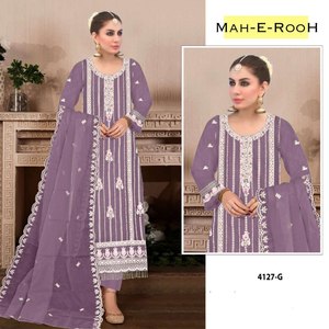Nouvel arrivage de tissu Georgette de mode pakistanaise confort d'été Salwar et bas avec bordure en dentelle ensemble Dupatta - Product Image 2