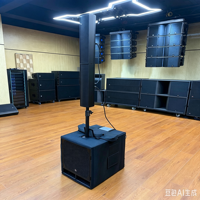 Système de sonorisation pour DJ, scène, ligne de sonorisation, colonne de sonorisation, haut-parleur 15 pouces, caisson de basses actif, système PA, colonne mini ligne de sonorisation EEVO X12