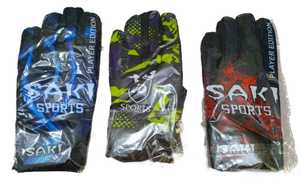 Gants intérieurs en cuir Saki JD Tape Ball pour améliorer les performances sportives - Product Image 5