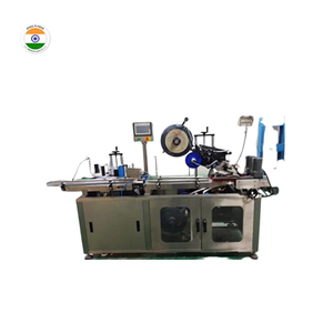 Top Quality Labeling <b>Machine</b> Small Horizontal <b>Sticker</b> Label <b>Printing</b> <b>Machine</b> at India Manufacturer - Product Image 1