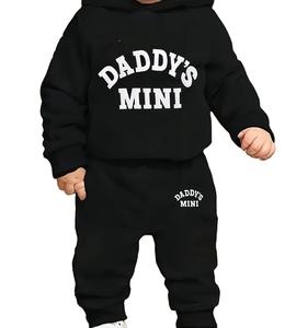 Ensemble cadeau automne-hiver pour homme 'Papa Petit Bébé' Sweat-shirt en molleton uni à capuche et pantalon de sport décontracté - Product Image 1