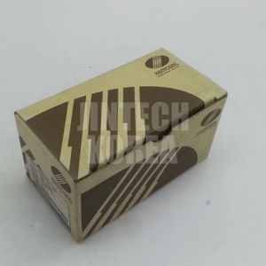 9838) [NOUVELLE BOÎTE] HANYOUNG ND4-PPMR 100% Produit Neuf Authentique - Product Image 1