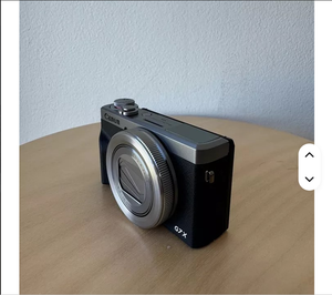 Appareil photo numérique PowerShot G7X Mark III d'origine, neuf, de qualité supérieure - Product Image 1