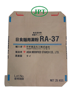 Sac d'emballage pour farine en kraft imprimé flexo biodégradable de haute qualité, multi-parois, protection contre l'humidité, écologique, 10 kg, 20 kg, 25 kg