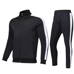Trajes de chándal de invierno personalizados para hombres mujeres Fitness al por mayor chándal en blanco para ropa deportiva gimnasio poliéster/algodón maximizar el desgaste - Product Image 1
