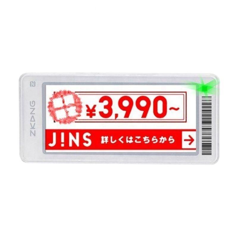Zkong Factory Supply Electronic Shelf Label