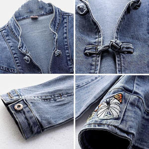 Venta al por mayor Nueva Prendas de abrigo Chaqueta de mezclilla de las mujeres de alta calidad Transpirable Bajo MOQ Mujeres Abrigos Casual Chaqueta de mezclilla - Product Image 5