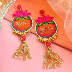 Boucles d'oreilles multicolores brodées à la main avec perles, personnalisées, pour femmes, bijoux de fête, au meilleur prix. - Product Image 6