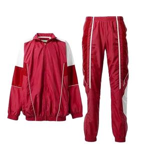 Chándales de Invierno Unisex de Alta Calidad, 100% Algodón, Cortavientos, con Logotipo Personalizado, Ligeros, de Secado Rápido, Ropa Deportiva 2026 - Product Image 2