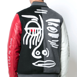 Veste varsity réversible imperméable et coupe-vent pour homme, de haute qualité, en polyester/coton, écologique, avec broderie de tigre - Product Image 4