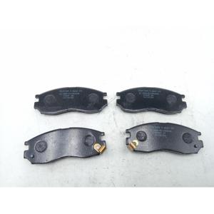 Pastiglie Freno per MITSUBISHI Galant Sedan (E10) (84>12) 2164716005 Benzina - Product Image 2