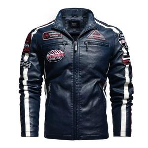 Blouson de moto en cuir pour homme, rembourré, léger, design protecteur, style color block tendance - Product Image 4