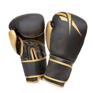 Guantes de boxeo profesionales para adultos con encaje Material de silicona ganador Características Logotipo y diseño personalizados de buena calidad - Product Image 1