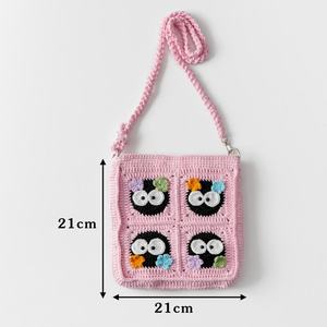 Crochet <b>Black</b> Briquette Woven <b>Small</b> Crossbody <b>Bag</b> Yarn Cartoon Patchwork Handmade Gift Girlfriend Magnetic Women's Fashion All - Product Image 5