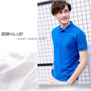 T-shirts Logo personnalisé 100% coton T broderie chemise faite brodée hommes polos T-shirt en coton pour hommes - Product Image 2