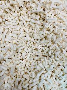 เปลือกส้มโอแห้งจากเวียดนาม | ส่วนผสมสมุนไพรธรรมชาติจากเวียดนาม | สินค้าจำนวนมากและบรรจุภัณฑ์แบบ OEM - Product Image 2