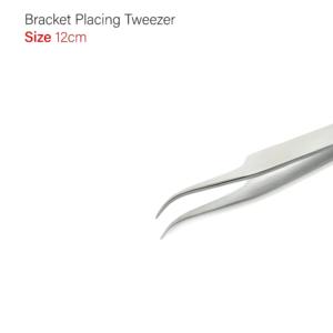 Pinzas de Ortodoncia Manuales de Alta Calidad, Certificadas CE, Instrumentos Quirúrgicos de Clase I para Colocación de Brackets, Acero Inoxidable - Product Image 6