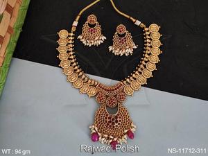 Ensemble de colliers et pièces de monnaie Style fantaisiste, bijoux de Temple - Product Image 4
