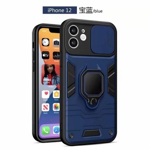 Ốp Điện Thoại Chống Sốc Bảo Vệ Cửa Sổ Trượt Máy Ảnh Mới Nhất Cho Vivo V23e V21e V21 Y91c Ốp Lưng Gắn Xe Hơi Từ Tính - Product Image 2