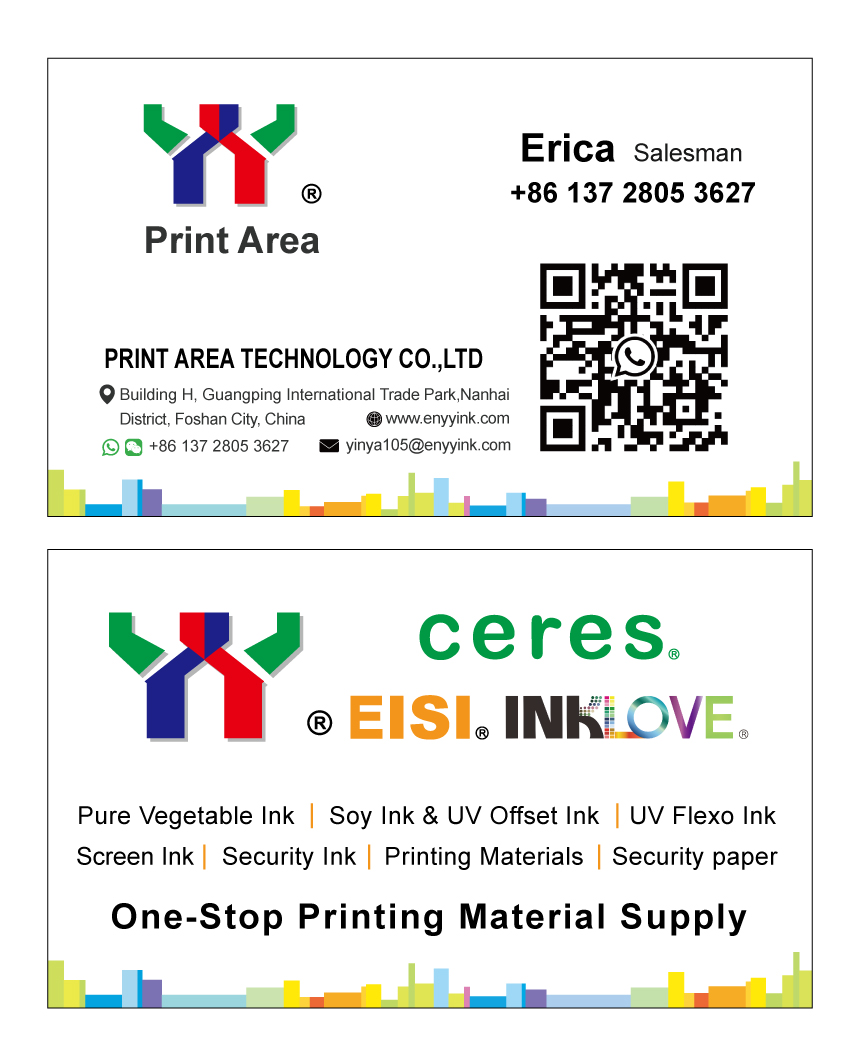 Underlay Paper, Underpacking Sheets, Size 0.25mm X 1030mm X 795mm