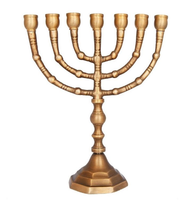 Ménorah en laiton antique branches multiples Hanukkah bougeoir en métal Vintage or Judaica bougeoirs décoratifs pour la maison