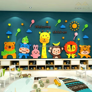 कार्टून पशु स्टीकर शेर टाइगर जिराफ स्टीकर बालवाड़ी दीवार सजावट 3d निविड़ अंधकार स्वयं चिपकने वाला दीवार स्टीकर - Product Image 2