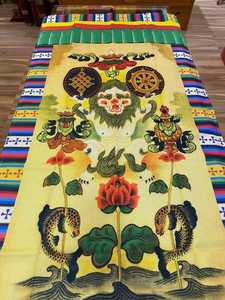 Buddhist Auspicious Sign Door <b>Curtain</b> Elegant <b>Curtains</b> & Valances - Product Image 2