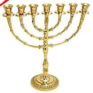 Hanukkah Menorah 2025 Diseño de hojas Acabado dorado 9 Ramas - Product Image 4