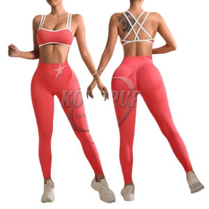 Top qualité femmes 2 pièces Yoga ensemble couleur naturelle vêtements de sport sans couture vêtements de sport Fitness vêtements de sport - Product Image 1