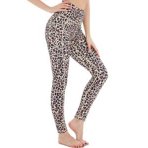 Leggings de Alta Calidad, Ropa Deportiva Transpirable y Sostenible para Mujer, Pantalones de Yoga Deportivos de Cintura Alta, Leggings de Gimnasio - Product Image 1