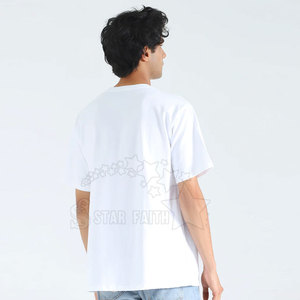 T-shirt surdimensionné en coton doux pour hommes, confort ample, tenue quotidienne, haut uni à manches courtes, t-shirt surdimensionné d'été pour hommes à la mode - Product Image 4