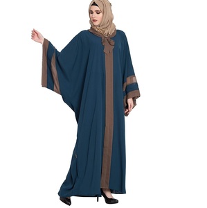 Abaya de Invierno de Lujo con Diseño de Mangas Abiertas para Mujeres Musulmanas, Tela de Alta Calidad en Talla Personalizada, Vestido Largo - Product Image 2