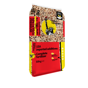 กระเป๋าผ้าทอบีพีพีกันน้ำระบายอากาศทนทานรีไซเคิลได้ผลิตจากเวียดนามโลโก้ตามสั่ง - Product Image 1