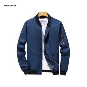 Chaqueta Safari de Invierno para Hombre, Cuello Alto, Cuero Genuino Revestido, Impermeable, Diseño Liso Teñido, Grosor Estándar, OEM - Product Image 3