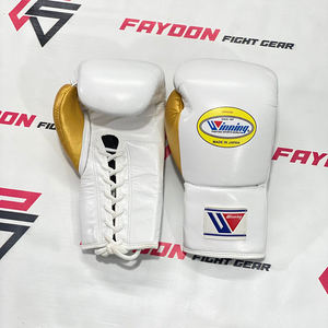 Gants de boxe blancs dorés à lacets, modèle dernier cri, fabriqués sur mesure, pour les arts martiaux, le kickboxing, le muay thaï, la salle de sport - Product Image 1