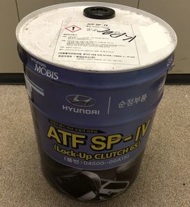 04500-00A15 ATF 2/6 velocidades, embrague de bloqueo 6 S [Hyundai Kia / Mobis] - Product Image 3