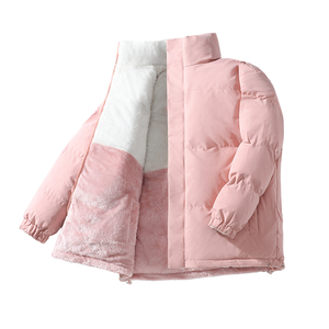 Veste matelassée unisexe version coréenne, nouvelle, double face, col rond ample, régulière, imperméable, écologique, patchwork sur le devant - Product Image 1