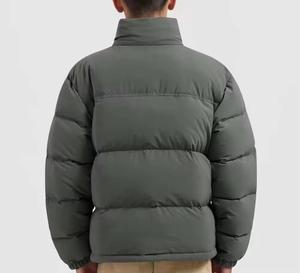 Wholesale Fashion Puffer Jacket Designer Men <b>Coats</b> Custom Down Bubble Men's Down Shiny Puffer Jacket - Product Image 6
