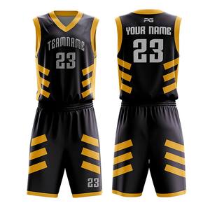 Uniforme de Baloncesto de Verano sin Mangas de Primera Calidad, Transpirable, de Secado Rápido, 100% Poliéster, Personalizable para Hombre - Product Image 2