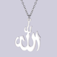 Collier Allah en acier inoxydable plaqué argent avec pendentif chaîne maillons paix et imitation perle, bijoux religieux, vente en gros